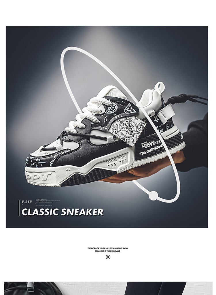 Men's Casual PU Leather Low-Top Skate Shoes, Thick Sole Breathable Sneakers for Youth