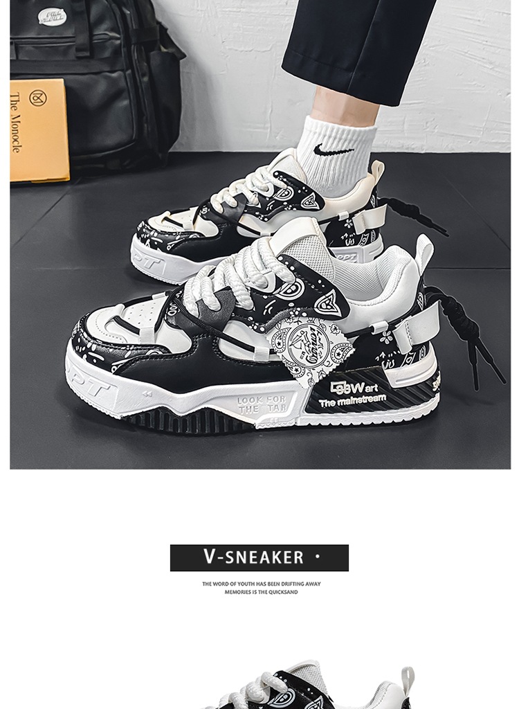 Men's Casual PU Leather Low-Top Skate Shoes, Thick Sole Breathable Sneakers for Youth