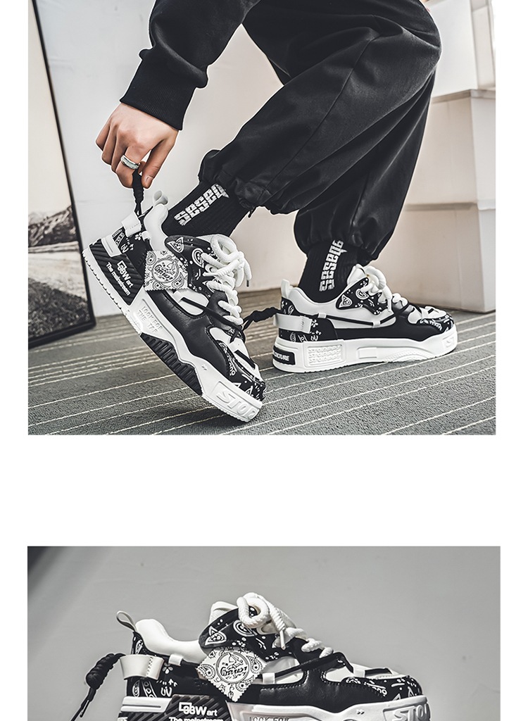 Men's Casual PU Leather Low-Top Skate Shoes, Thick Sole Breathable Sneakers for Youth