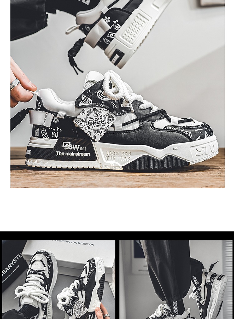Men's Casual PU Leather Low-Top Skate Shoes, Thick Sole Breathable Sneakers for Youth