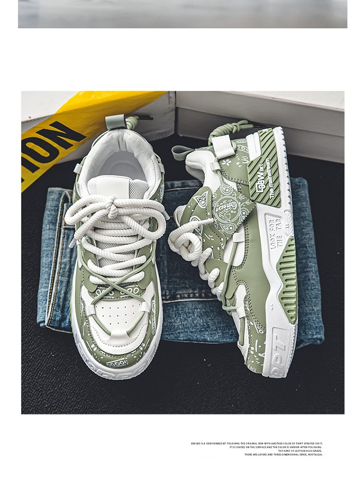 Men's Casual PU Leather Low-Top Skate Shoes, Thick Sole Breathable Sneakers for Youth
