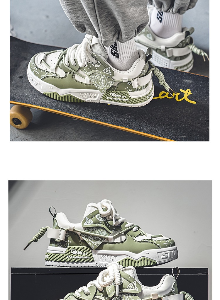 Men's Casual PU Leather Low-Top Skate Shoes, Thick Sole Breathable Sneakers for Youth