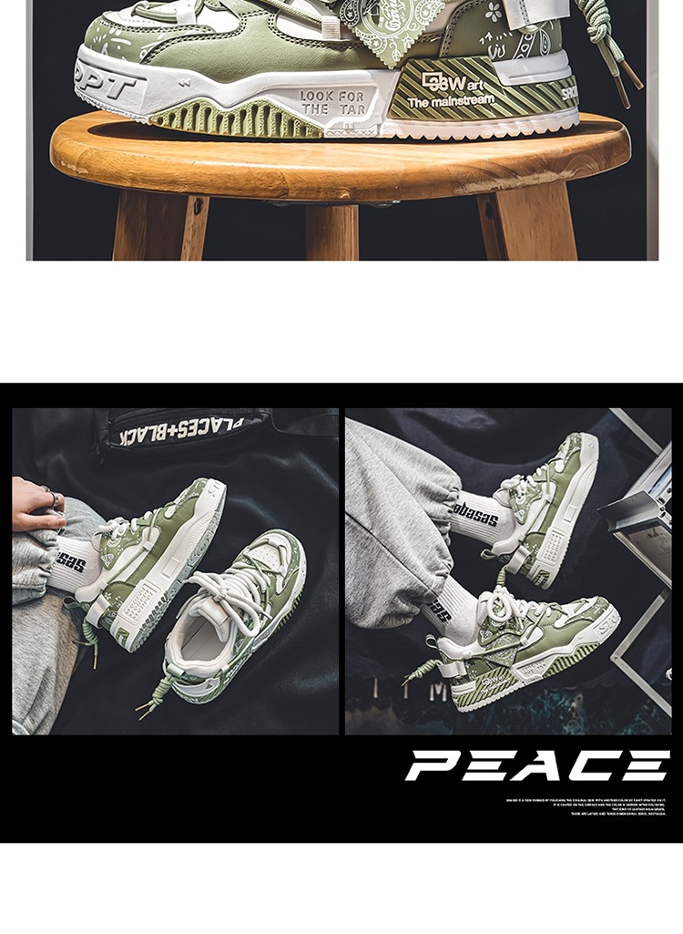 Men's Casual PU Leather Low-Top Skate Shoes, Thick Sole Breathable Sneakers for Youth
