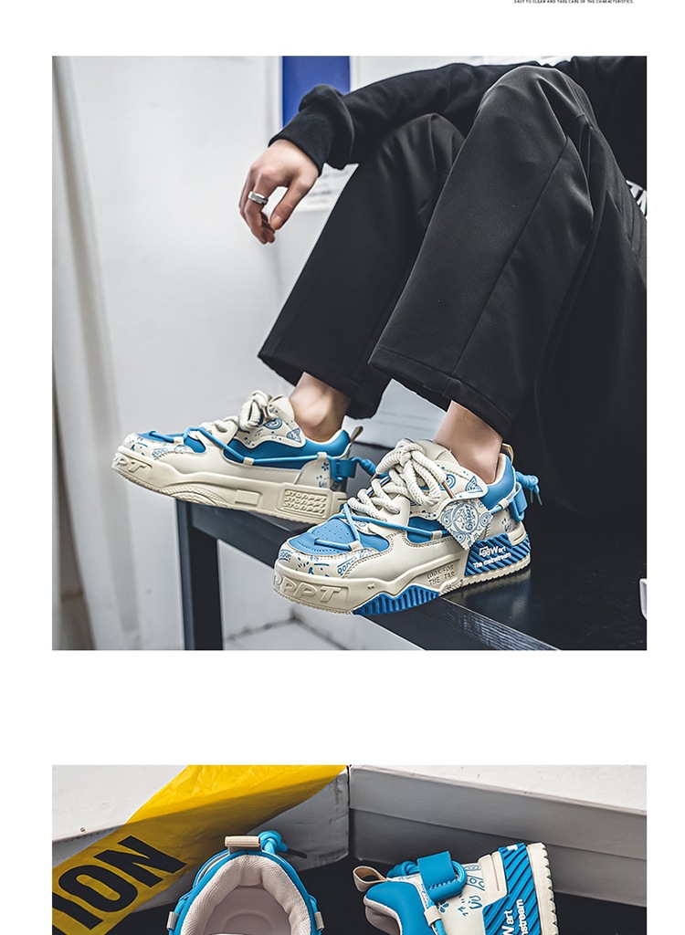 Men's Casual PU Leather Low-Top Skate Shoes, Thick Sole Breathable Sneakers for Youth