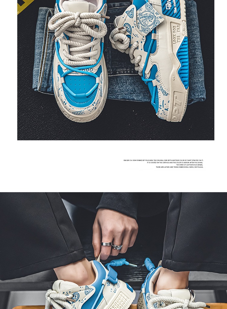 Men's Casual PU Leather Low-Top Skate Shoes, Thick Sole Breathable Sneakers for Youth