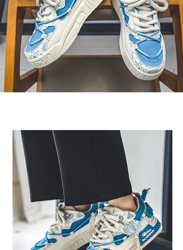 Men's Casual PU Leather Low-Top Skate Shoes, Thick Sole Breathable Sneakers for Youth
