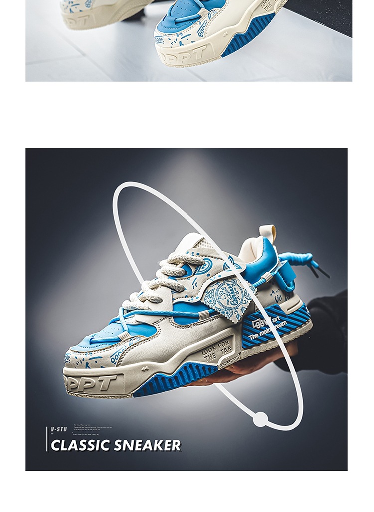 Men's Casual PU Leather Low-Top Skate Shoes, Thick Sole Breathable Sneakers for Youth