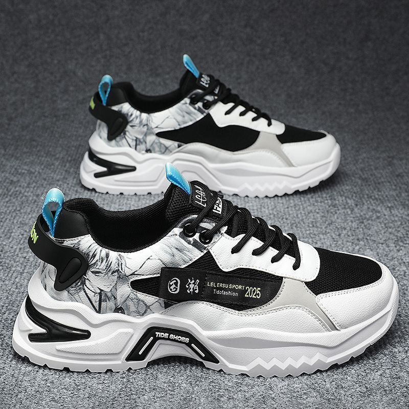 Men's Chunky Sneakers Breathable Mesh Casual Shoes for Spring Summer