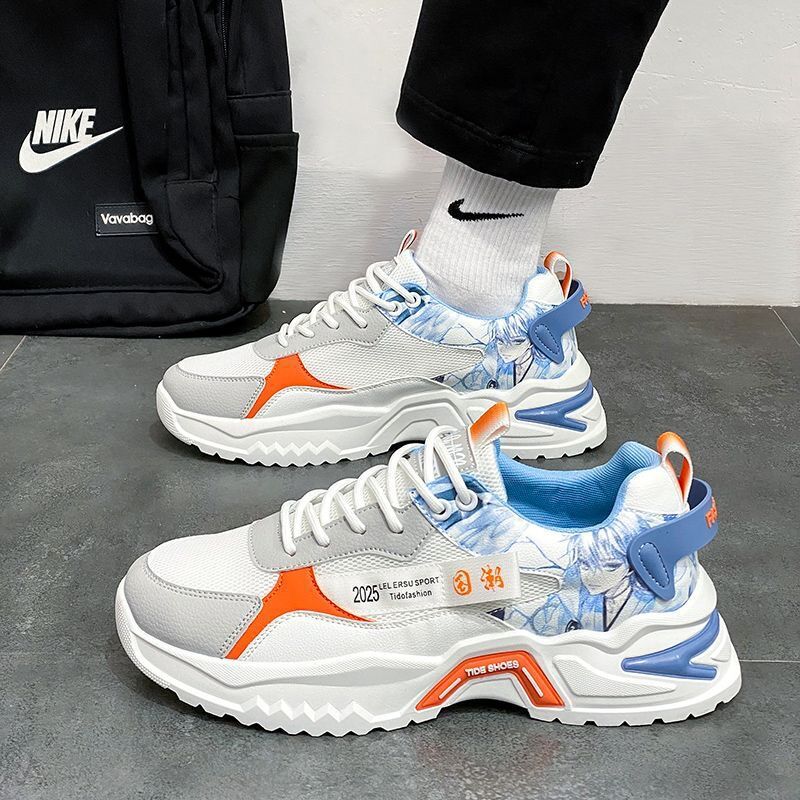 Men's Chunky Sneakers Breathable Mesh Casual Shoes for Spring Summer