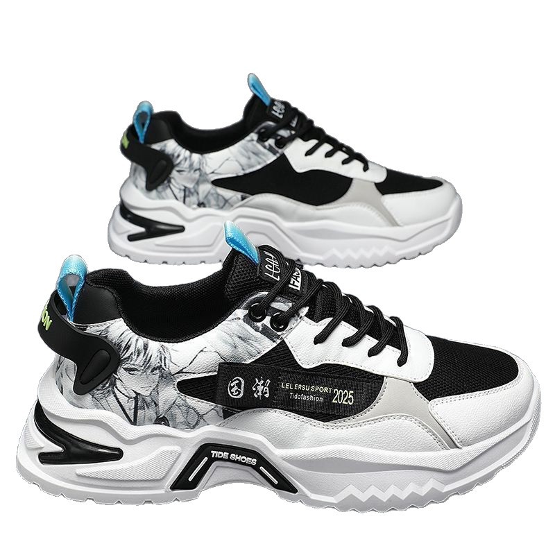 Men's Chunky Sneakers Breathable Mesh Casual Shoes for Spring Summer