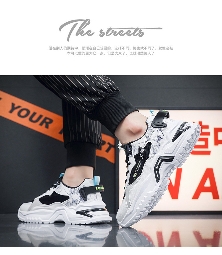 Men's Chunky Sneakers Breathable Mesh Casual Shoes for Spring Summer