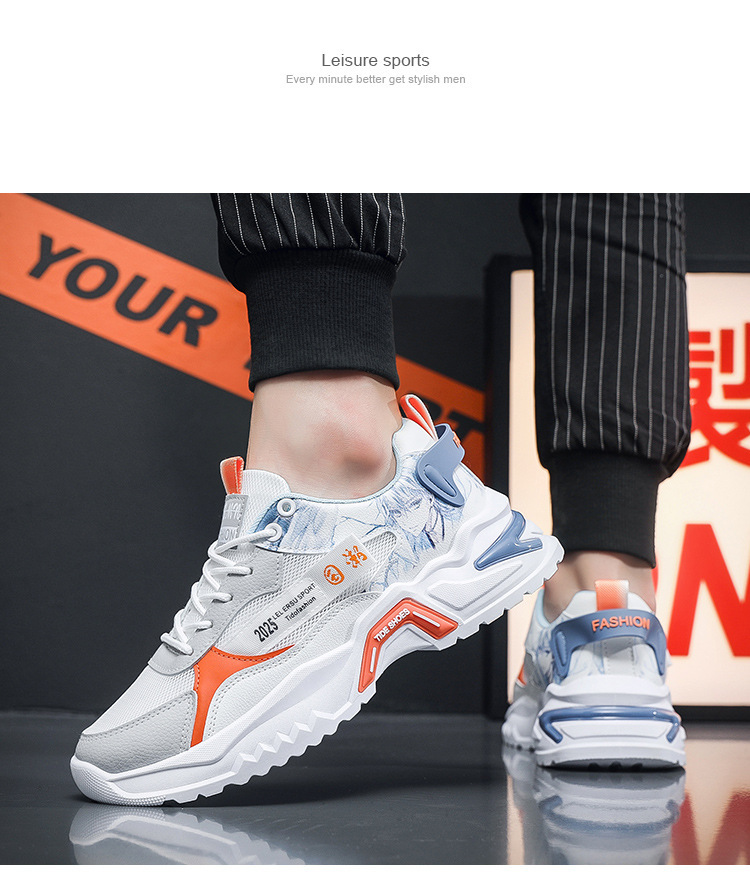 Men's Chunky Sneakers Breathable Mesh Casual Shoes for Spring Summer