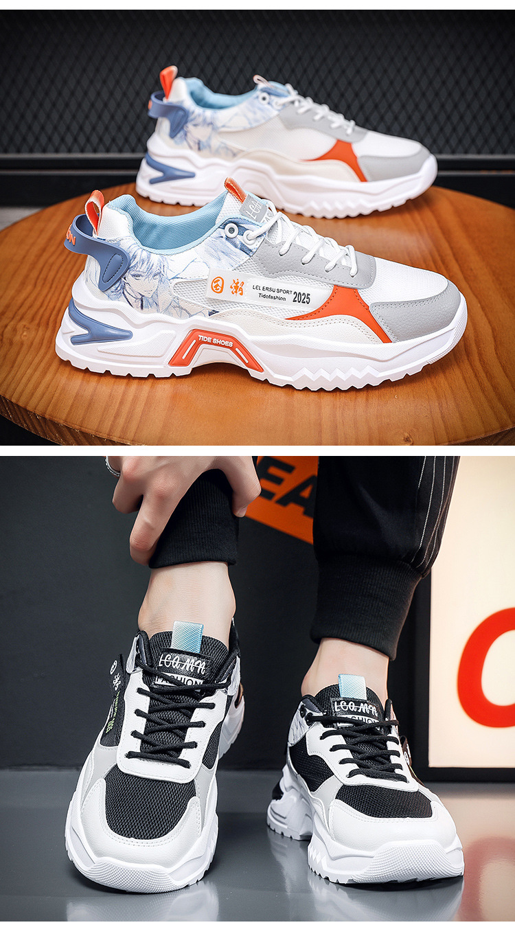 Men's Chunky Sneakers Breathable Mesh Casual Shoes for Spring Summer
