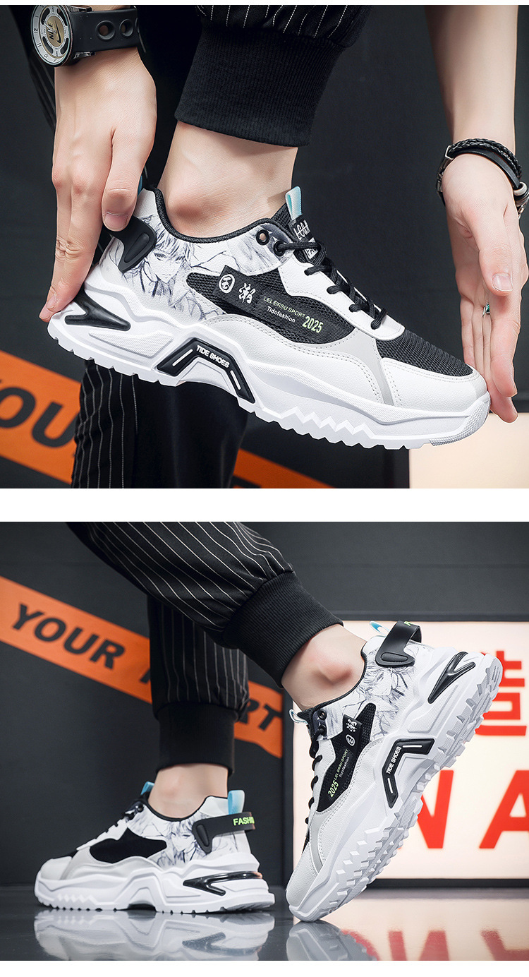 Men's Chunky Sneakers Breathable Mesh Casual Shoes for Spring Summer