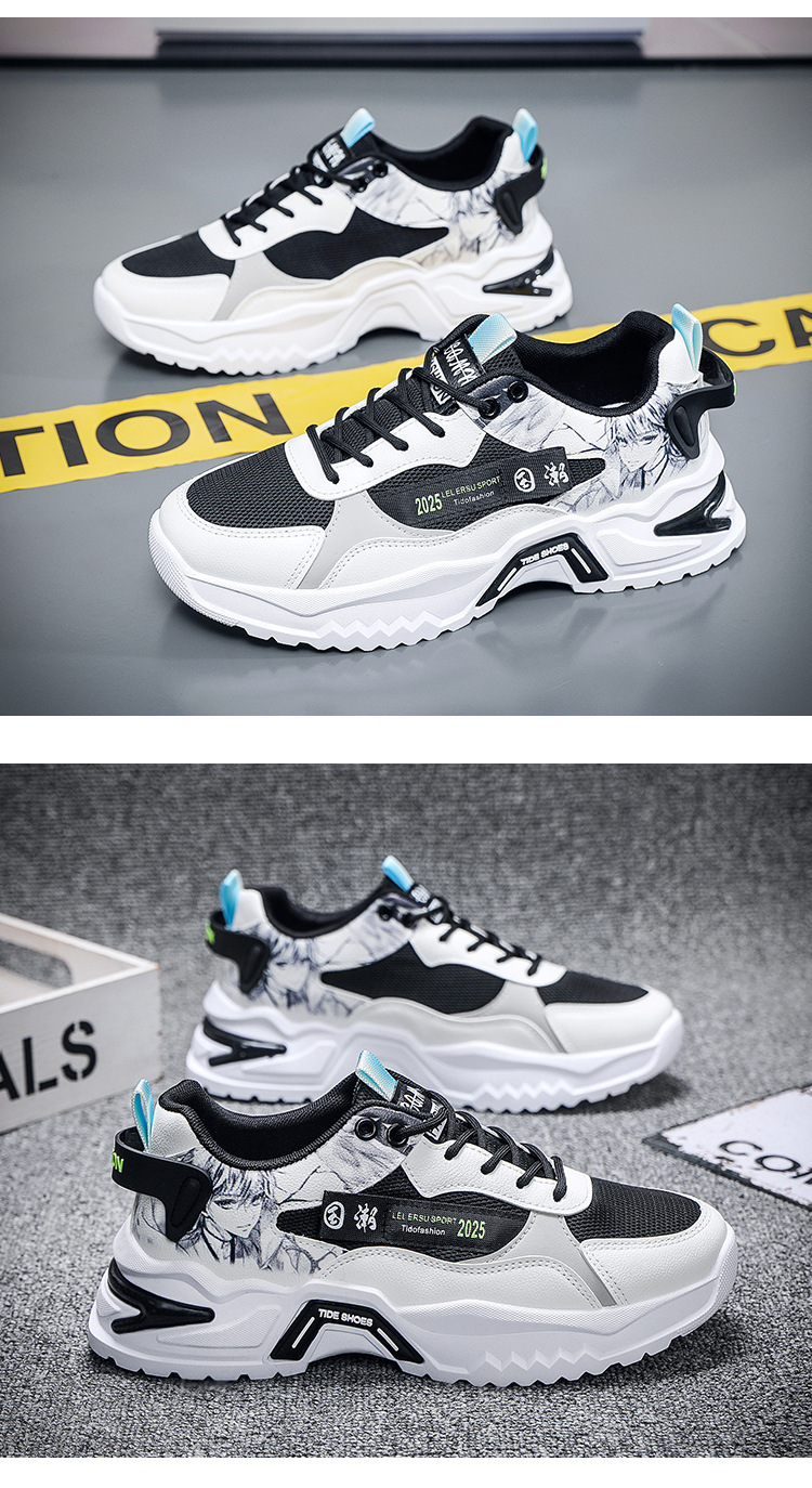 Men's Chunky Sneakers Breathable Mesh Casual Shoes for Spring Summer