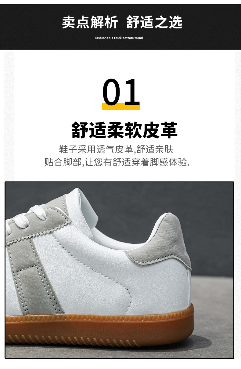 Men's Breathable Casual Loafer Shoes, Flat Round Toe Leather Sneakers for Daily Wear