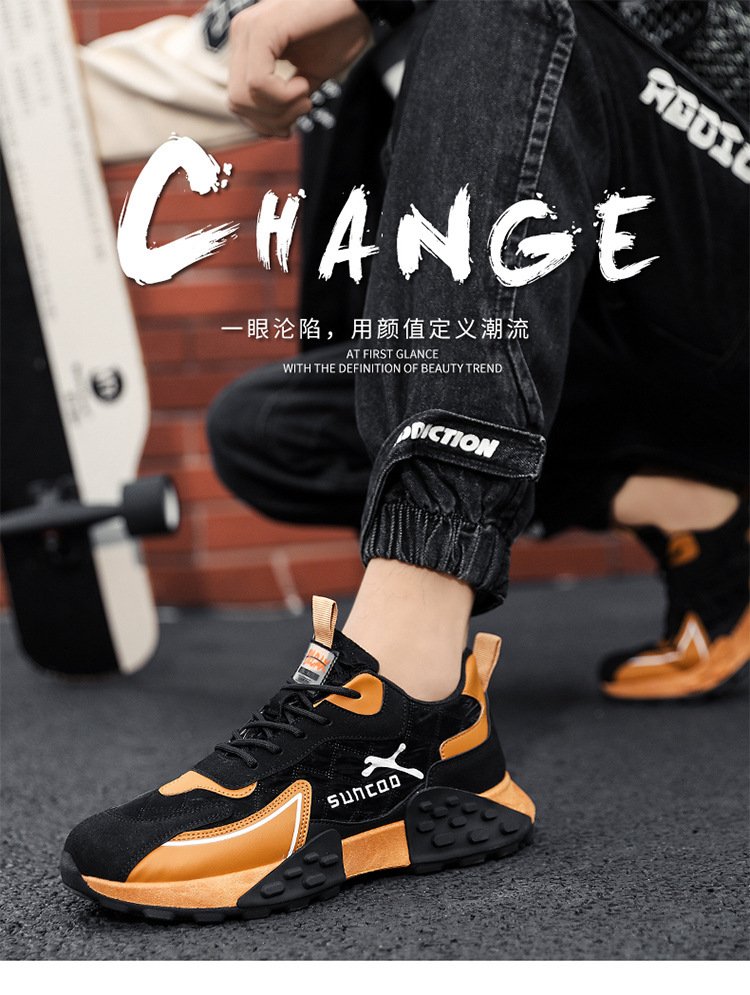 Men's Chunky Sneakers Low Top Breathable Casual Shoes for Running