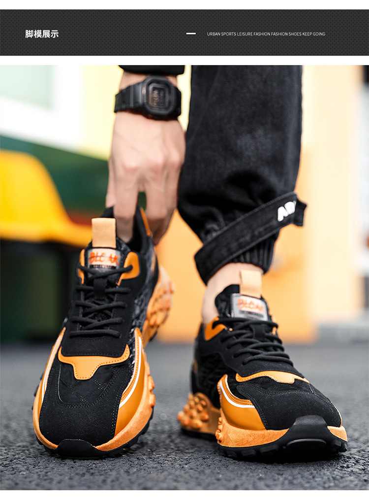 Men's Chunky Sneakers Low Top Breathable Casual Shoes for Running
