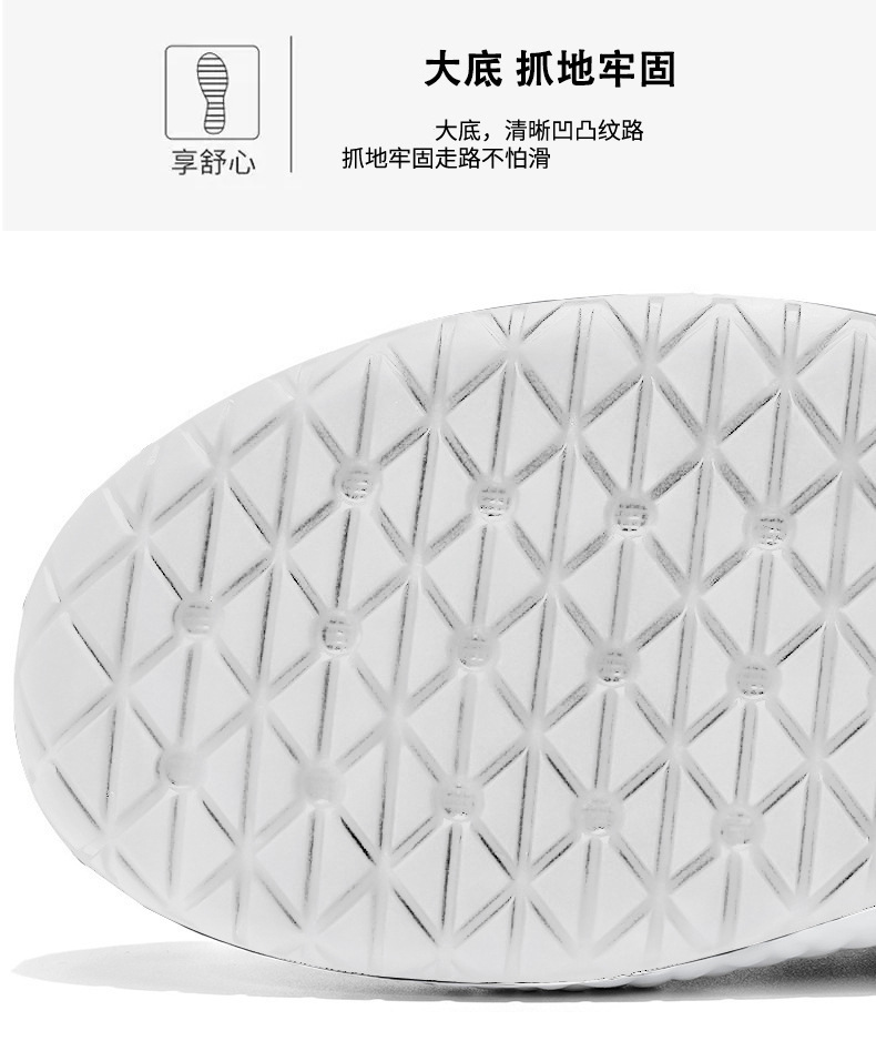 Men's Breathable Mesh Casual Shoes, Lightweight Comfortable Low-Top Sneakers