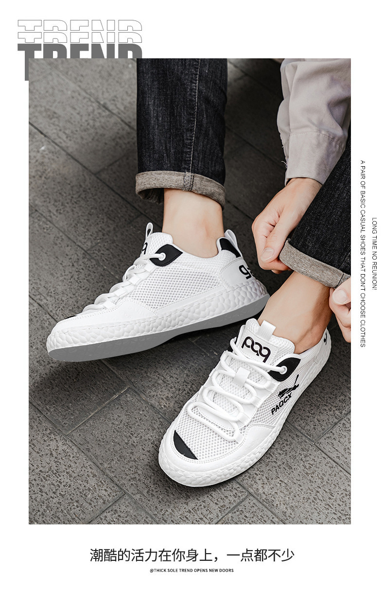 Men's Breathable Mesh Casual Shoes, Lightweight Comfortable Low-Top Sneakers