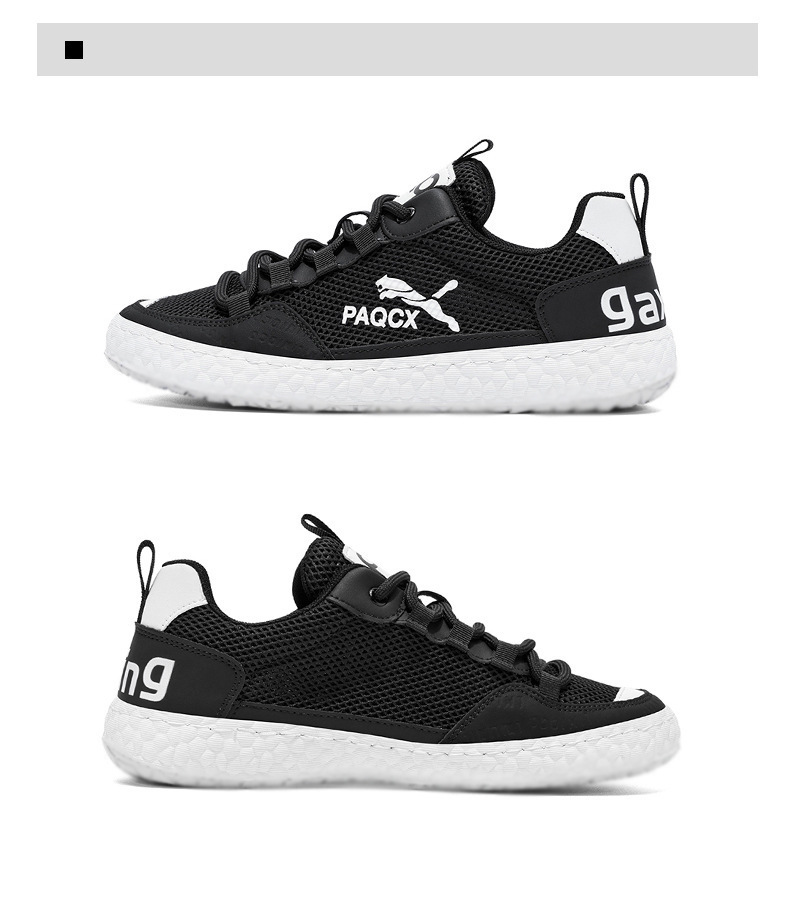 Men's Breathable Mesh Casual Shoes, Lightweight Comfortable Low-Top Sneakers