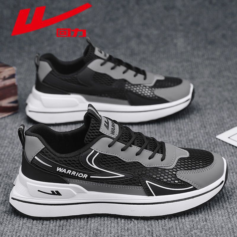 Warrior Men's Breathable Mesh Running Shoes, Lightweight Casual Sneakers for Sports
