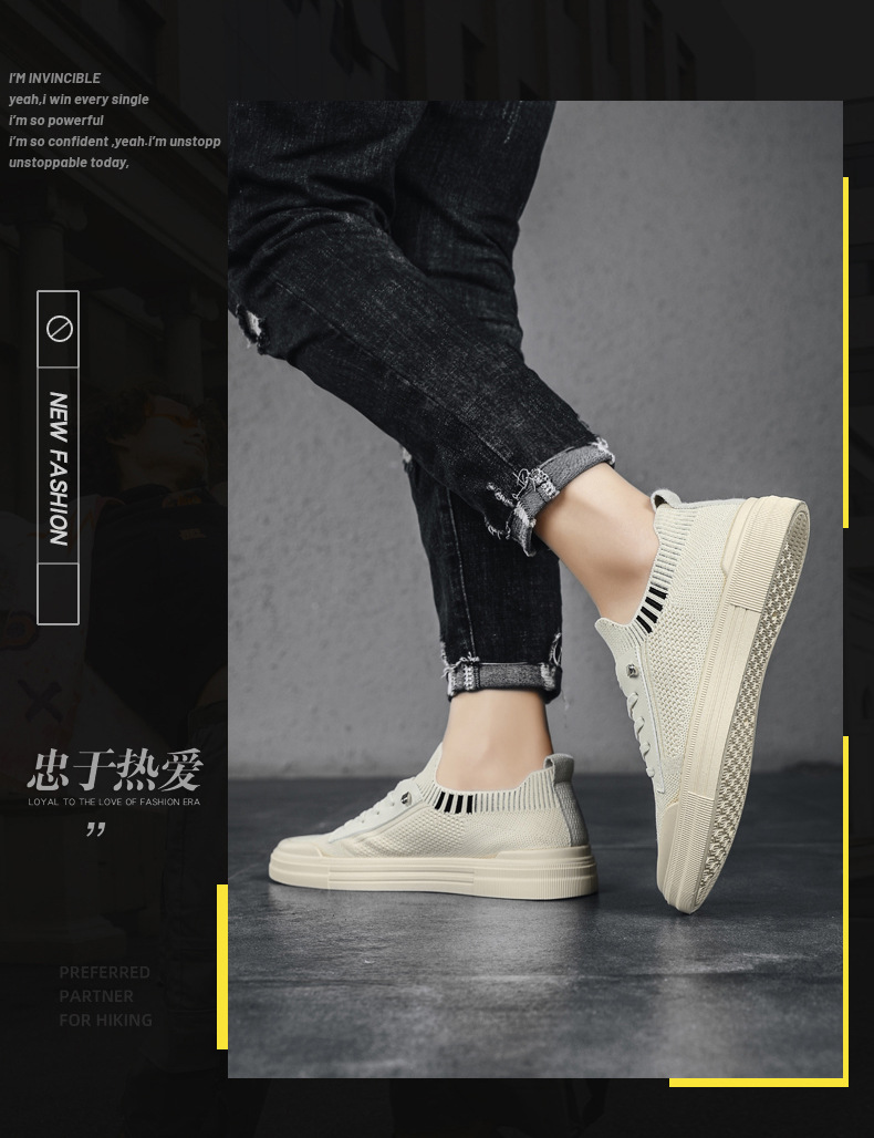 Men's PU Leather Slip-on Casual Shoes, Round Toe Low Top Board Shoes