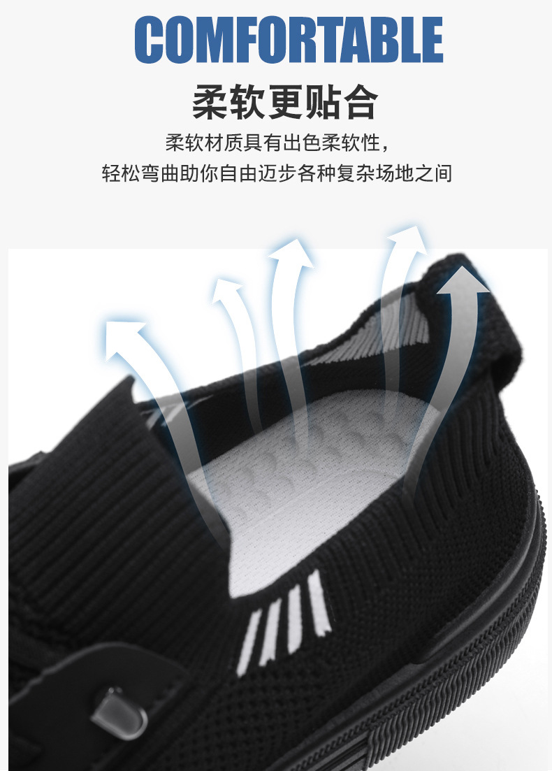 Men's PU Leather Slip-on Casual Shoes, Round Toe Low Top Board Shoes