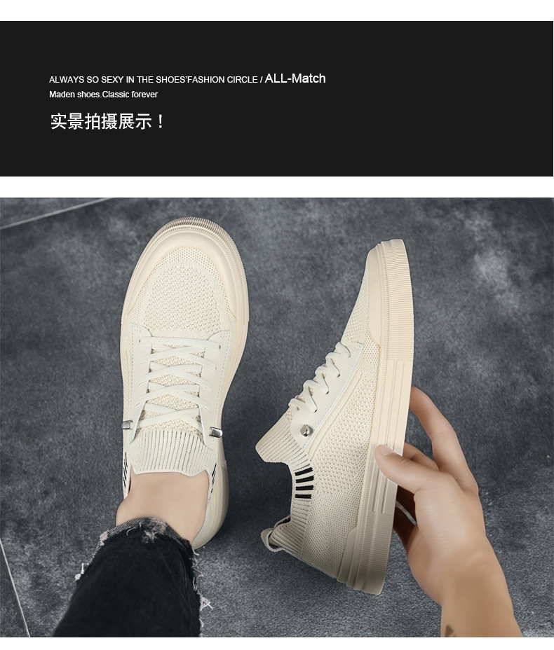 Men's PU Leather Slip-on Casual Shoes, Round Toe Low Top Board Shoes