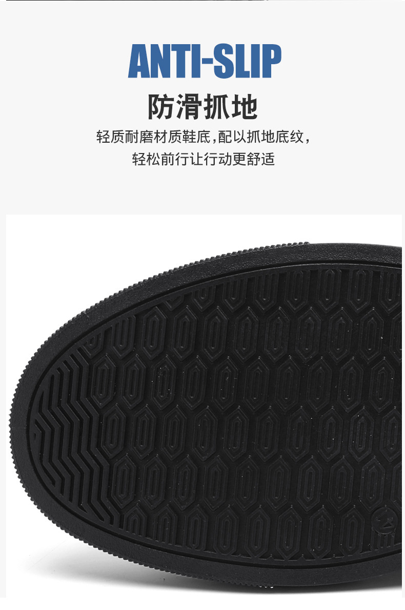 Men's PU Leather Slip-on Casual Shoes, Round Toe Low Top Board Shoes