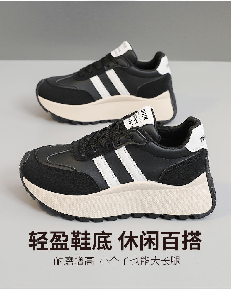 Women's Platform Sneakers PU Leather Color Block Low Top Lace Up Casual Shoes