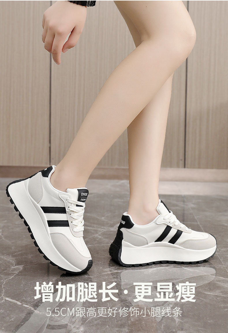 Women's Platform Sneakers PU Leather Color Block Low Top Lace Up Casual Shoes