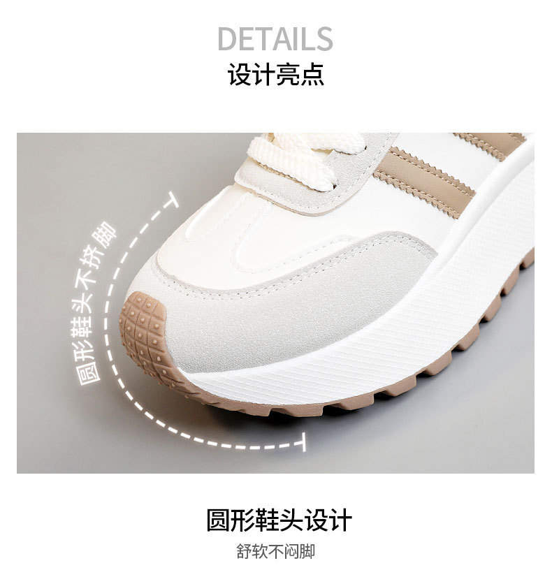 Women's Platform Sneakers PU Leather Color Block Low Top Lace Up Casual Shoes