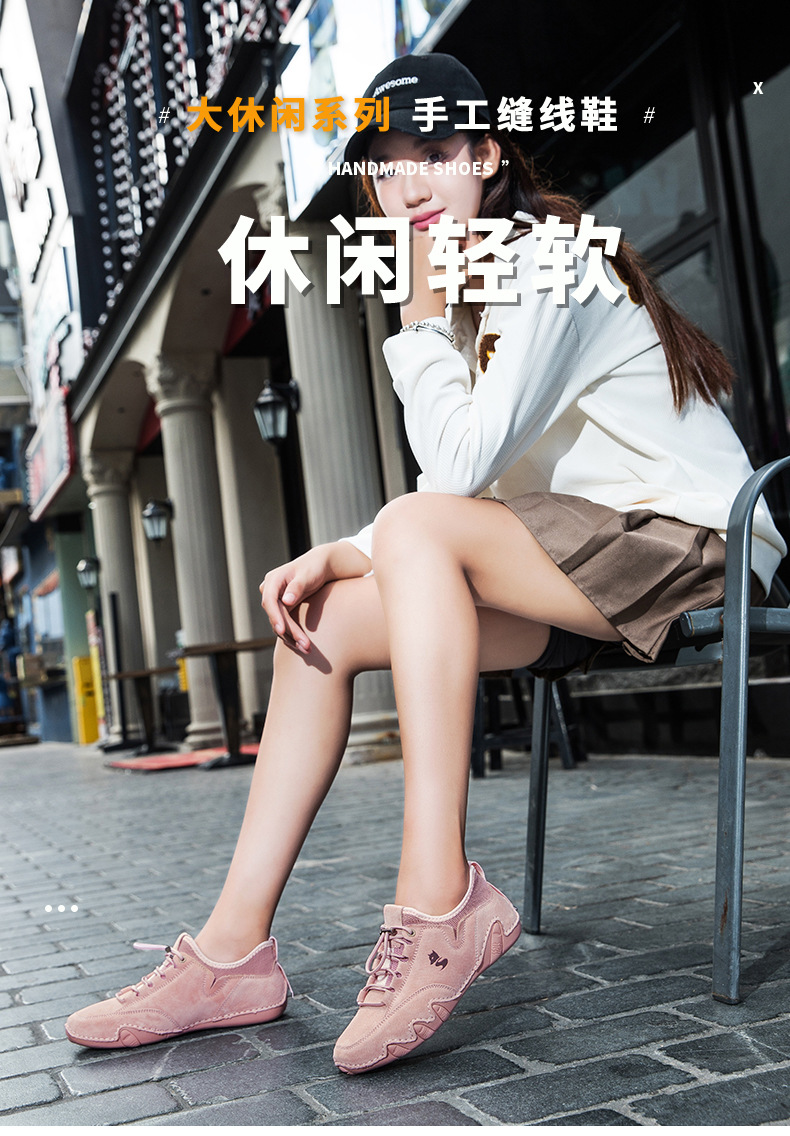 Unisex Genuine Leather Outdoor Casual Sneakers, Breathable Round Toe Flat Shoes for Spring Summer Autumn Winter
