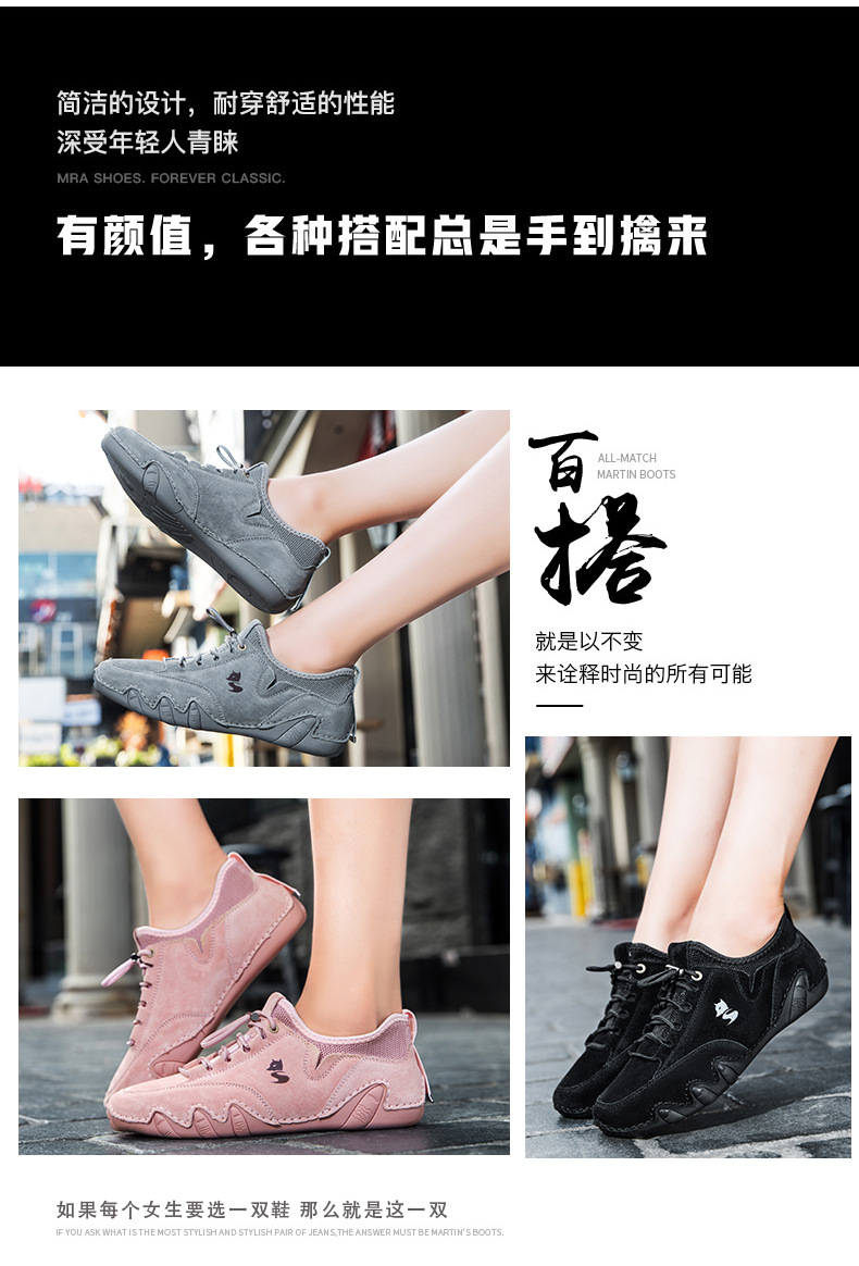 Unisex Genuine Leather Outdoor Casual Sneakers, Breathable Round Toe Flat Shoes for Spring Summer Autumn Winter