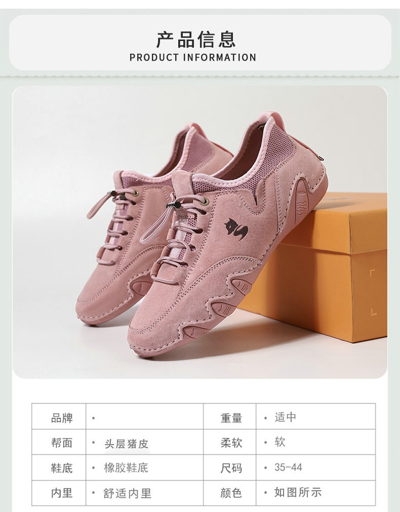 Unisex Genuine Leather Outdoor Casual Sneakers, Breathable Round Toe Flat Shoes for Spring Summer Autumn Winter