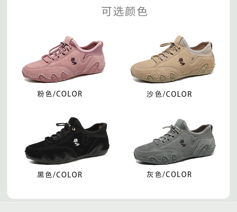 Unisex Genuine Leather Outdoor Casual Sneakers, Breathable Round Toe Flat Shoes for Spring Summer Autumn Winter