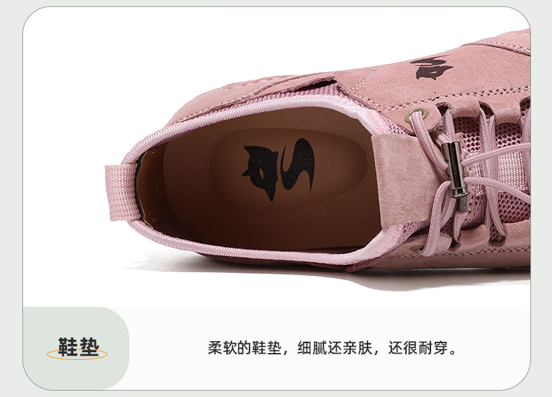 Unisex Genuine Leather Outdoor Casual Sneakers, Breathable Round Toe Flat Shoes for Spring Summer Autumn Winter