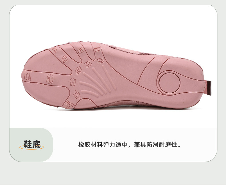 Unisex Genuine Leather Outdoor Casual Sneakers, Breathable Round Toe Flat Shoes for Spring Summer Autumn Winter