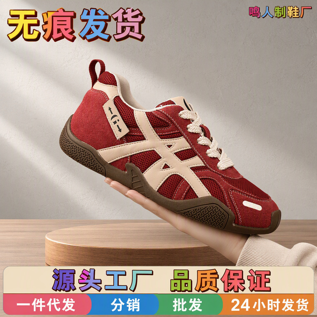 Women's Casual Sneakers Low Top Lace Up Faux Leather Flat Shoes for Daily Wear