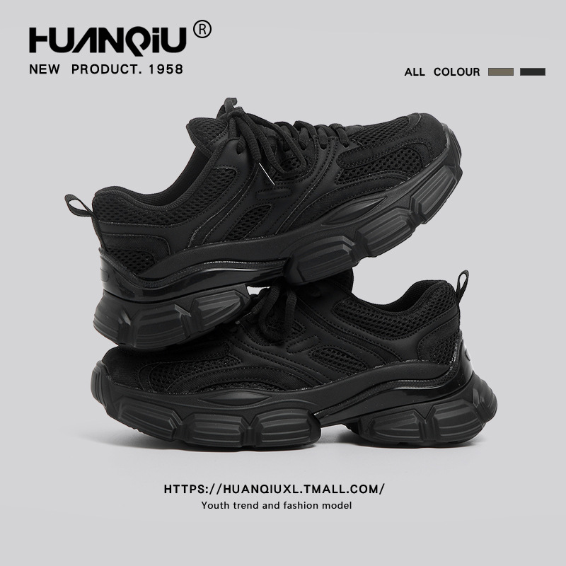 Black Running Sneakers for Women, Low Top Lace Up Casual Shoes with Height Increase