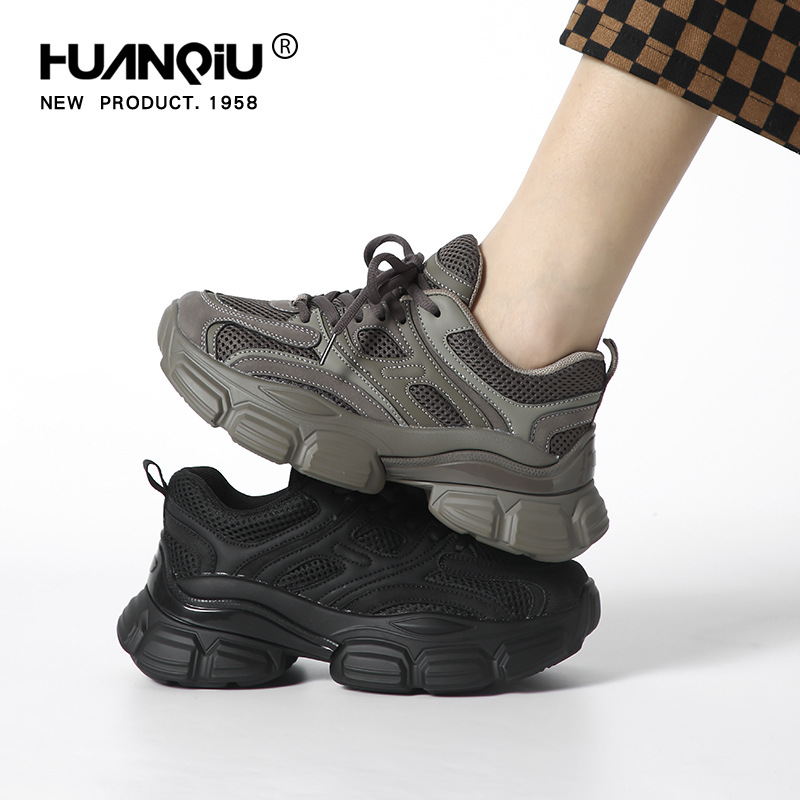 Black Running Sneakers for Women, Low Top Lace Up Casual Shoes with Height Increase