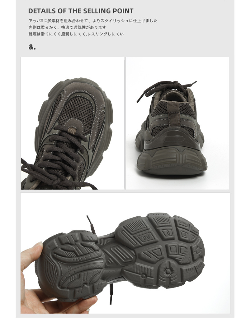Black Running Sneakers for Women, Low Top Lace Up Casual Shoes with Height Increase