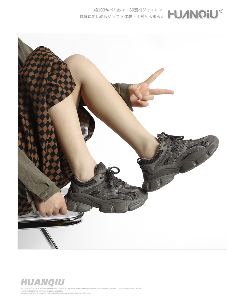 Black Running Sneakers for Women, Low Top Lace Up Casual Shoes with Height Increase