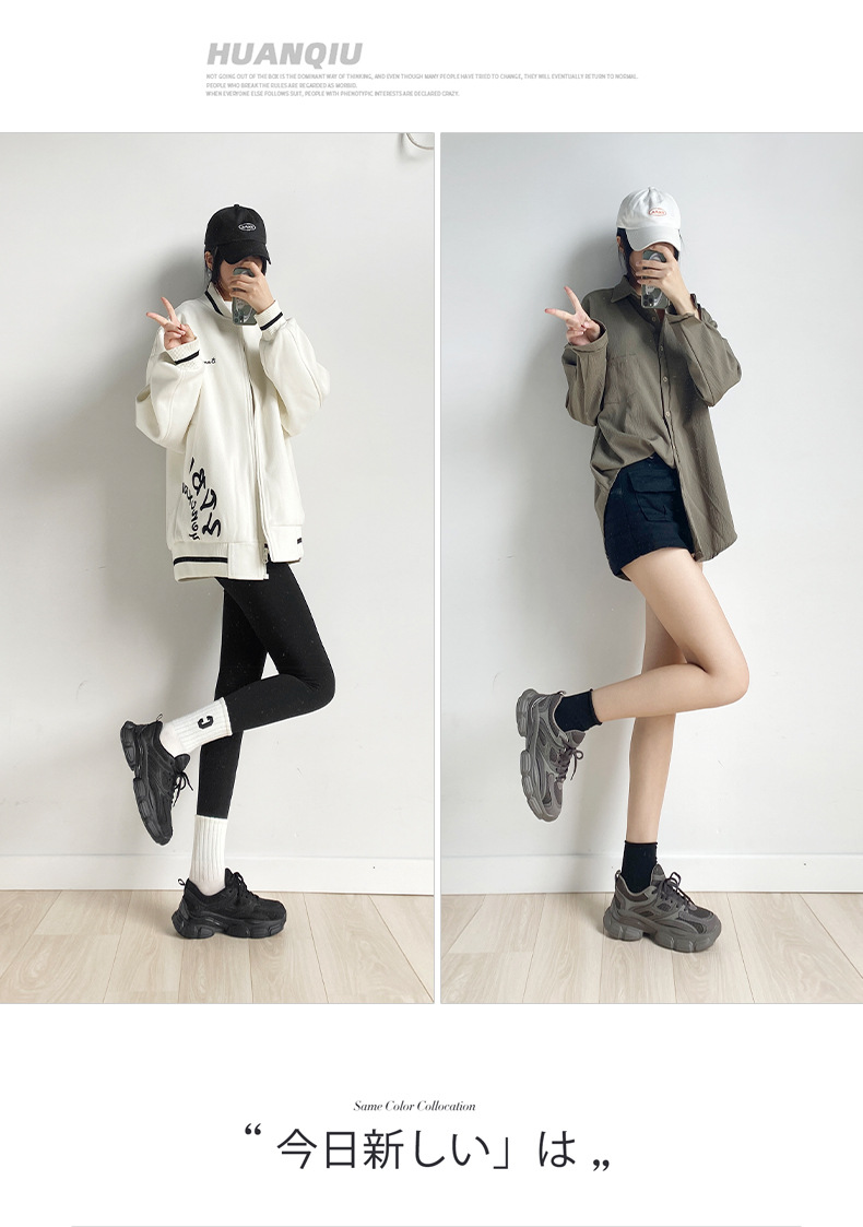 Black Running Sneakers for Women, Low Top Lace Up Casual Shoes with Height Increase