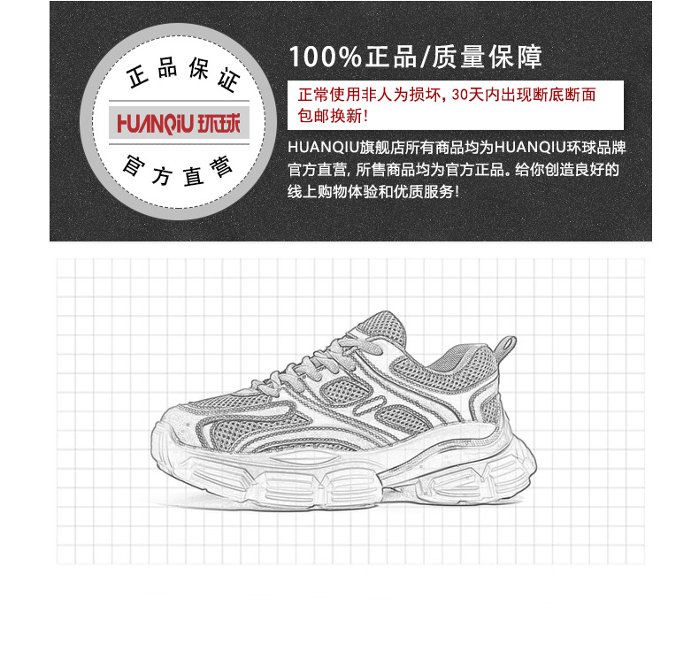 Black Running Sneakers for Women, Low Top Lace Up Casual Shoes with Height Increase