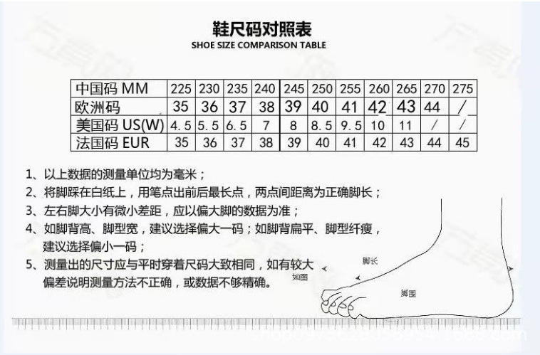 Women's Korean Style Chunky Sneakers, Breathable Flyknit Mesh Running Shoes with Height Increase, Lightweight Casual