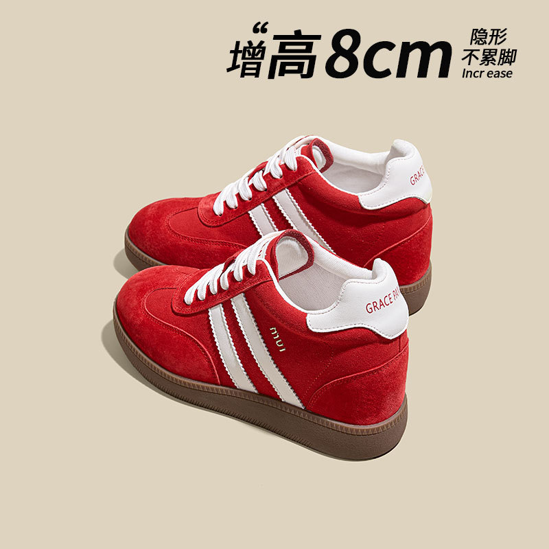 Women's German Trainer Style Sneakers with Hidden Heel, Round Toe Leather Casual Platform Shoes