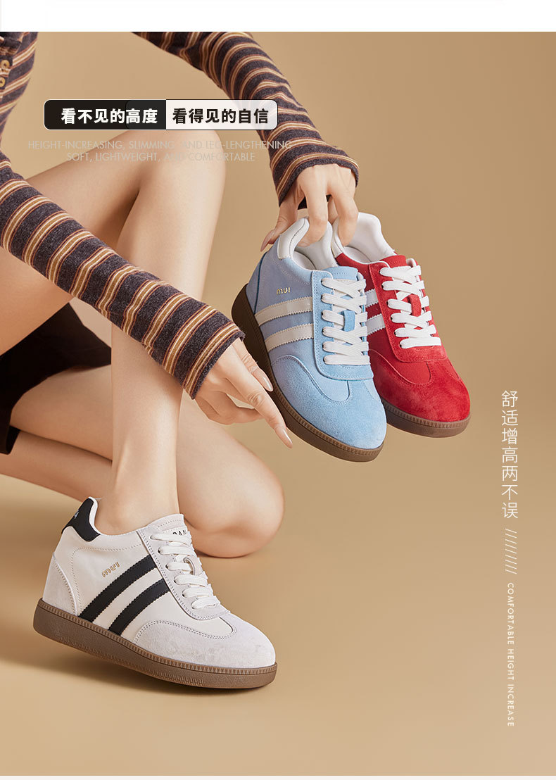 Women's German Trainer Style Sneakers with Hidden Heel, Round Toe Leather Casual Platform Shoes