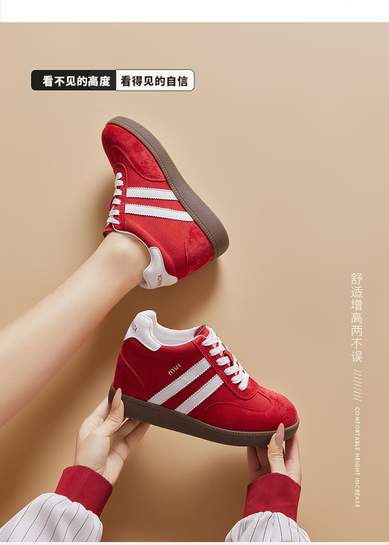 Women's German Trainer Style Sneakers with Hidden Heel, Round Toe Leather Casual Platform Shoes